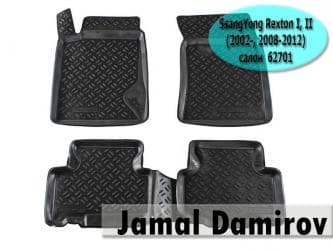 антискользящие коврики: SsangYong Rexton I, II (2002-, 2008-2012) üçün poliuretan ayaqaltılar — 1