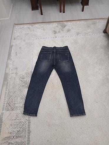pul gabi: Cins şalvar, Dior, S — 3