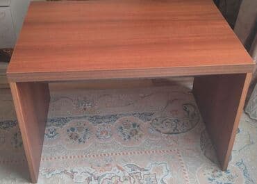 Masalar: İşlənmiş — 1