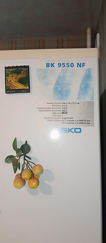 samsung fold 7: Beko BK 9550 NF iki qapılı soyuducu - Ümumi həcmi (brüt): 575 litr - — 1