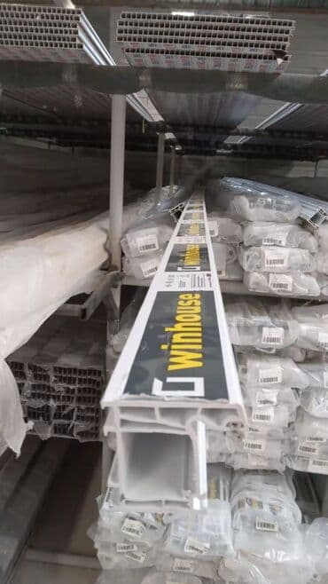 купить окно пластиковое бу: Пластиковые окна — 4