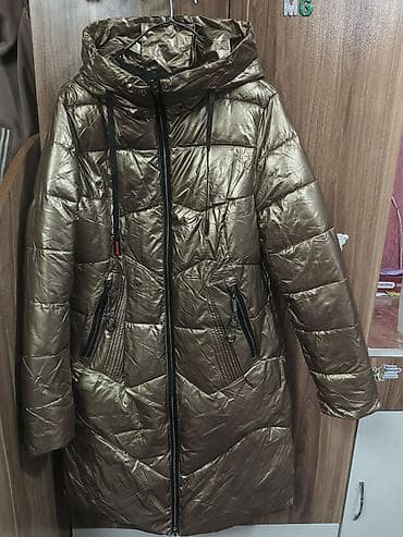 Paltolar: Palto, XL, rəng - Qızılı — 1