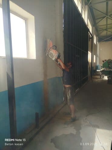 islenmis qapi pencere: #Betonkesme #betondeşmə Beton kubik kərpic - dən kəsim deşim — 12