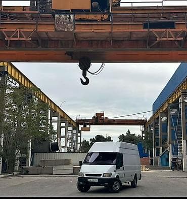 medsestra xidmeti: Yüldaşıma 111 – sürətli, təhlükəsiz, etibarlı yükdaşıma və köçürmə — 3