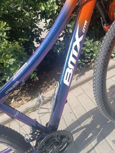 asma mühərrikli velosiped nədir: Yeni Dağ velosipedi 29", sürətlərin sayı: 21, Ünvandan götürmə — 11