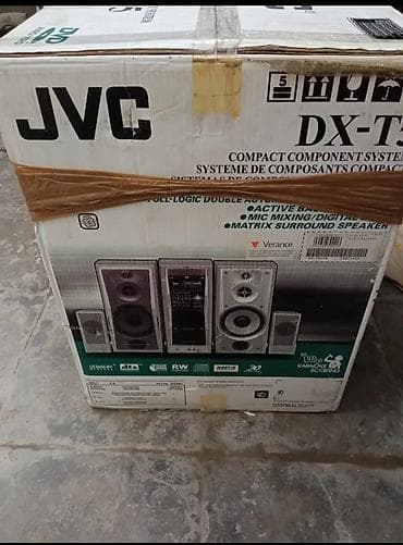 sert disk: JVC ev kinoteatrı və musiqi mərkəzi komplekti Xüsusiyyətlər: - 5-Disc — 5