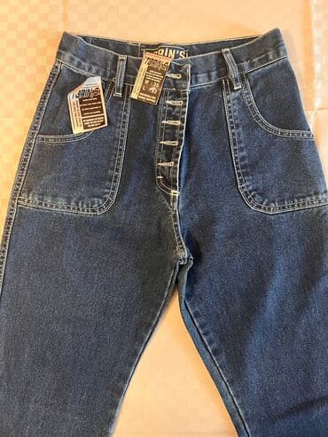 Toy paltarları və aksesuarları: Djins. Alman malı. Ölçülər: Taliya 58-70 sm. Hündürlük: 1,30 Təzə — 6