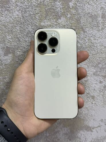 Apple iPhone: IPhone 14 Pro, Белый, Face ID — 1