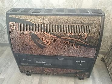 Qamaklar: İran Peçi, İşlənmiş, yanacaq - Qaz, Ünvandan götürmə — 1