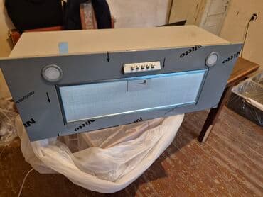 вытяжки для кухни купольные: Вытяжка цвет - Серый — 1