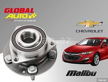 Chevrolet Malibu ön təkər topu Chevrolet Malibu 2015–2024 Ön Təkər