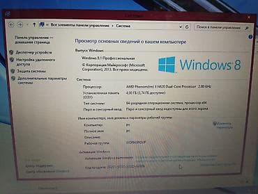 hp pavilion: HP Pavilion, 15.6 ", AMD Phenom, 512 GB — 3