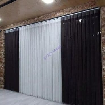 Vertikal jalüz pərdə - Dizayn: Zolaqlı vertikal lamellərdən ibarət