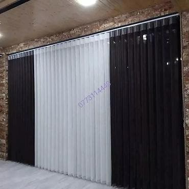 jalyüz: Vertikal jalüz pərdələr və jalüz sistemləri Məhsul təsviri: - — 3