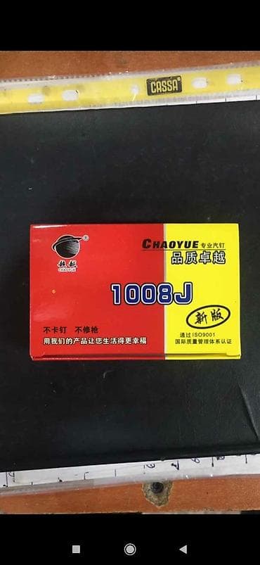 2.3 kompressor: Kompressor mismarı karopkaynan cürebecür — 6