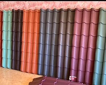 ikinci əl dam örtüyü: Dam örtüyü axtarırsınız? 🏠 Metal dam örtüyü, profnastil və şifer — 2