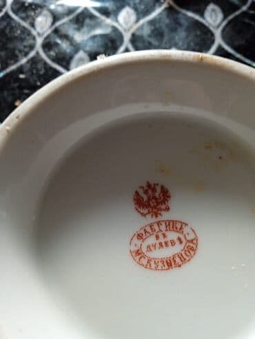 Çaydanlar və qəhvədanlar: Kasalar, 2 ədədli dəst, rəng - Göy, Farfor, Rusiya — 5