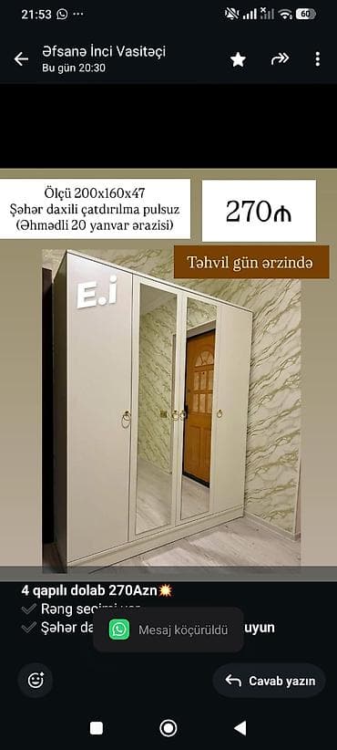 *4 qapılı dolab 270Azn💥* ✔️ Rəng seçimi var ✔️ Şəhər daxili — 1