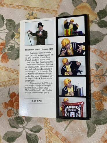 бемафелкан инструкция по применению: Elmar İbrahimovun yazdığı "Fokus. Bunu siz də bacararsınız" adlı — 2