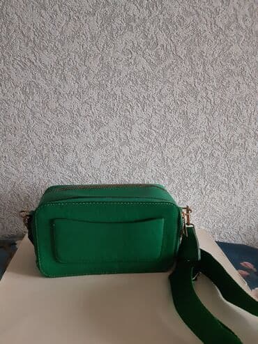 Eynəklər: Yaşıl rəng xanım çantası — 2