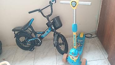 İki təkərli Uşaq velosipedi Stels, 12", sürətlərin sayı: 1