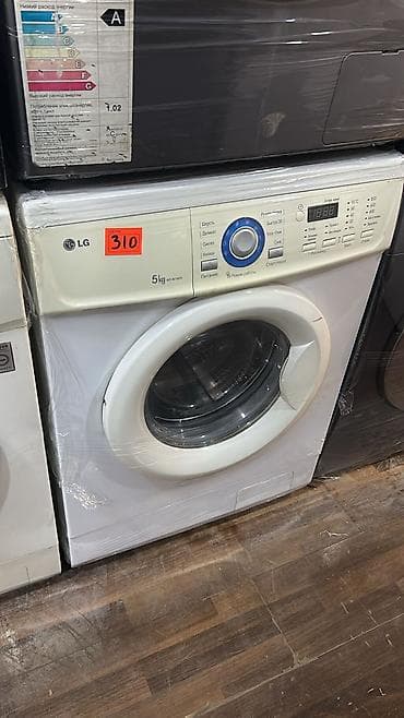 whirlpool paltaryuyan: Paltaryuyan maşın LG, 5 kq — 1