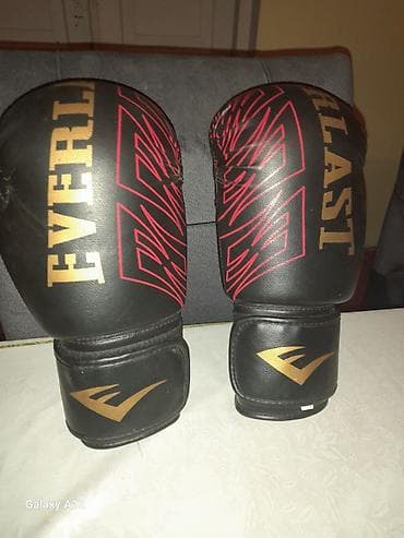 pubg əlcəyi: Everlast boks elceyi sadece 2 gün istifadə olunub — 1