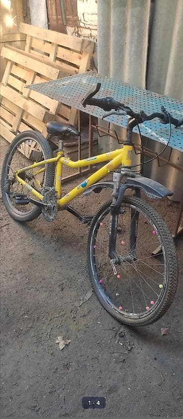 İki təkərli Uşaq velosipedi Scott, 24"