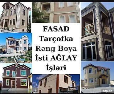 Фасадные работы: Fasad işləri – tarçofka, rəng boya və isti ağlay tətbiqi. Təklif — 1