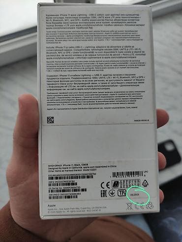 iphone x satılır: IPhone 11, 128 GB, Qara, Face ID — 4
