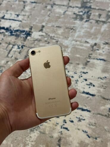 Qoruyucu plyonka və şüşələr: IPhone 7, 32 GB, Rose Gold, Zəmanət, Barmaq izi — 2