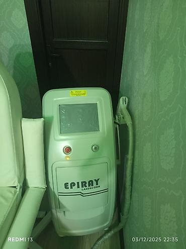 dırnağ aparatı: Lazer epilyatoru — 1