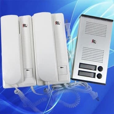 qapi zəngi: Qapı zəngi domofon Diqqət bütün ölkəyə pulsuz çatdırılma xidmətimiz — 2