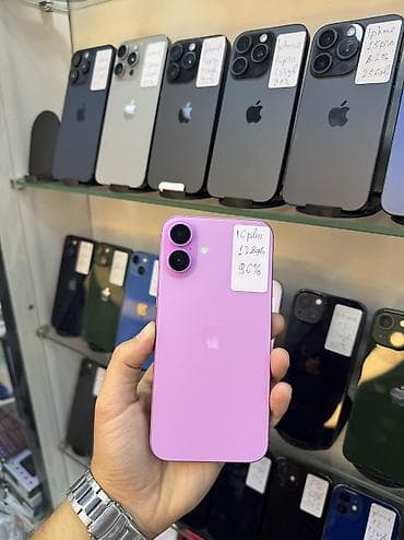 iphone 11 korpus: IPhone 16 Plus, 128 GB, Çəhrayı, Zəmanət, Kredit, Simsiz şarj — 2