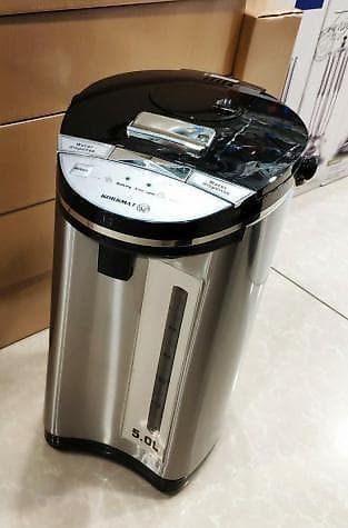 Samovar termopot Korkmaz Türk istehsali 1100 watt 5 litr tutumlu 360 — 2