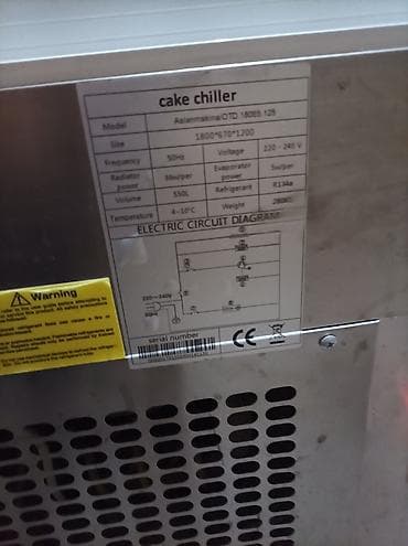 soyuducular satışı: Satılır: Vitrin tipli soyuducu (cake chiller) Texniki göstəricilər — 4