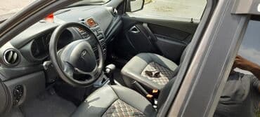 şlanqların satışı: Lada Granta sedan - Kuzov: qəhvəyi rəng, kompakt sedan - — 7