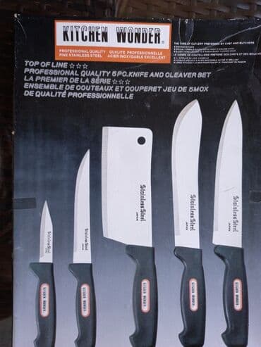 набор ножей zepter: Набор кухонных ножей новый bıçaq — 1