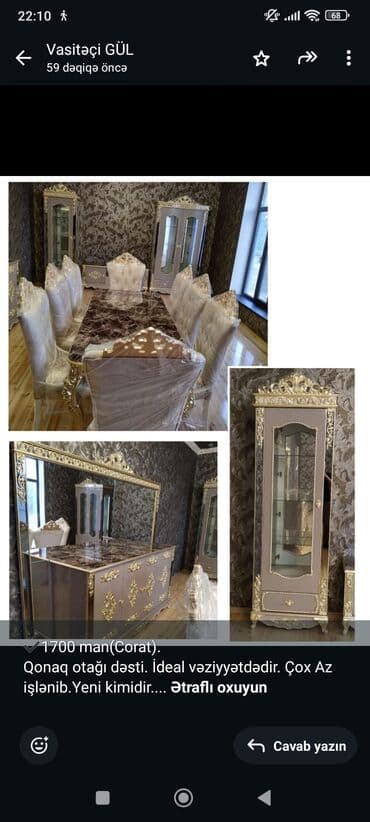 ✔️1700 man(Corat). Qonaq otağı dəsti. İdeal vəziyyətdədir. Çox Az