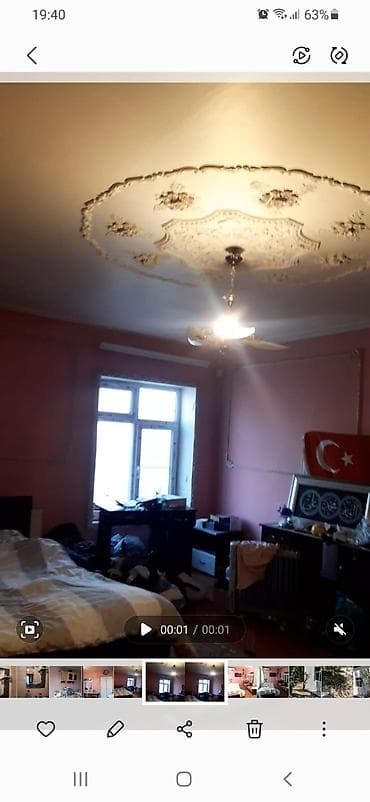 Bakı, Əmircan qəs., 5 otaqlı, Köhnə tikili, 129 kv. m