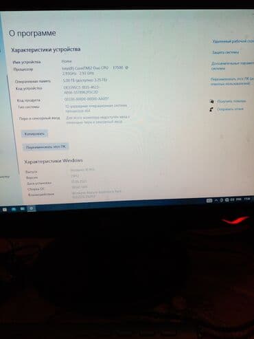 m tech computers: Masa üstü kompyuter OYQ DDR2 5 qb HDD 400 qb Prosessor İntel — 30