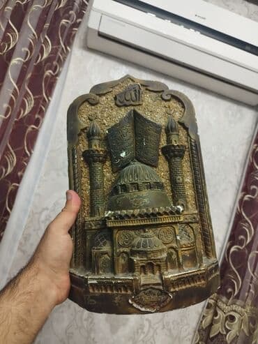 atatürk gülü qiymeti: Фигура — 3