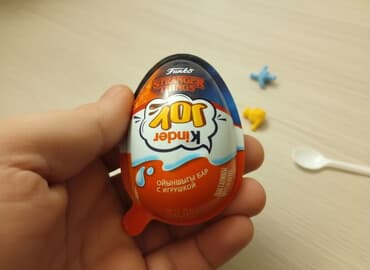 Biri 5₼ Məhsul: Kinder Joy – Funko x Stranger Things seriyası