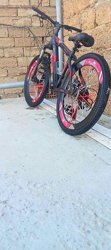 Uşaq velosipedləri: 24 — 6