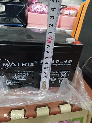ssd har disk: Matrix 12V 12 Ah Batareya UPS Batareyası 12V 12Ah Matrix 12V 12Ah — 5