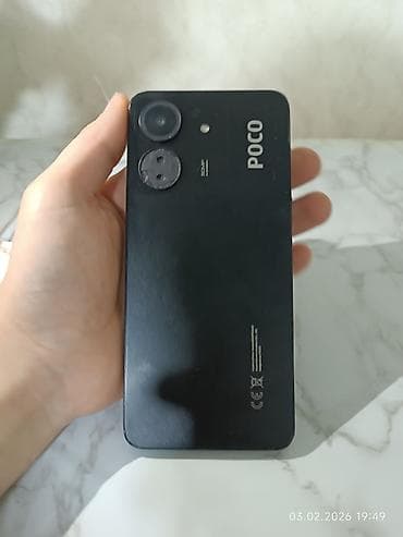 masaustu komputerler kredit: Poco C65, 128 GB, rəng - Qara, Sensor — 1