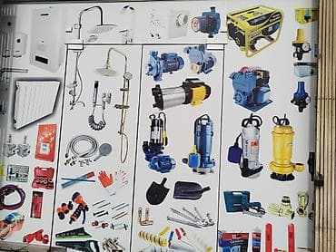 Декоративные панели для стен: Santexnika və təsərrüfat təchizatı – geniş çeşid - Su nasosları — 1