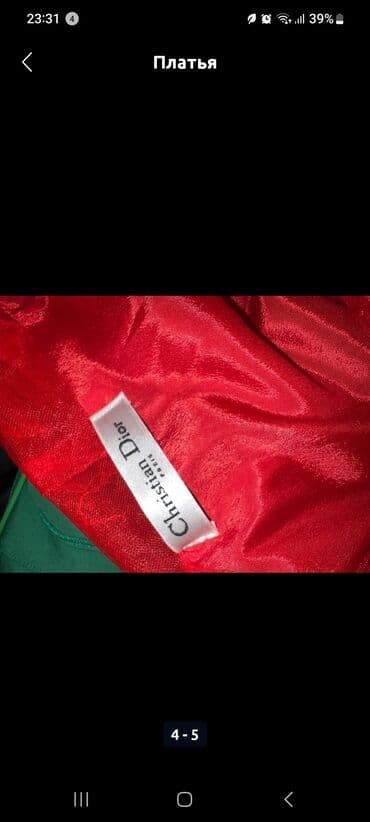 zapi satilir tecili: 180 manata alinib. Coco bakudan.1 defe geyinilib — 2