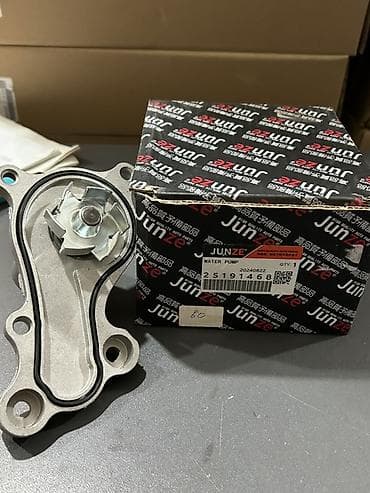 ikinci el su pompası: 25191468 – Su pompası * 96930074 * 25195119 * VKPC 85314 (SKF) Pompa — 1