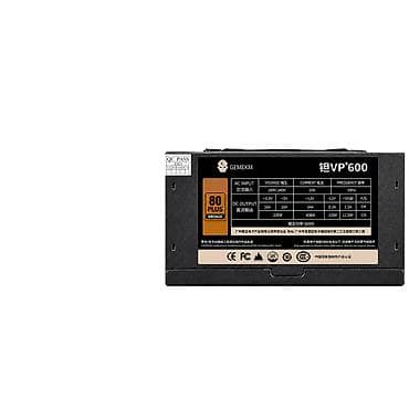asus rog 5: Qida Bloku “600Watt WJCoolman VP600” ⭐600Watt 24pin 2x4+4pin 4xsata — 2